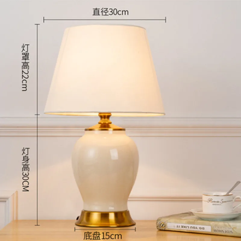 Фарфоровая прикроватная лампа настольная для спальни ночные светильники