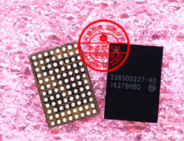 

1pcs 3338S00193-A1 338S00227-A0 338S00205-A0 IC For Macbook