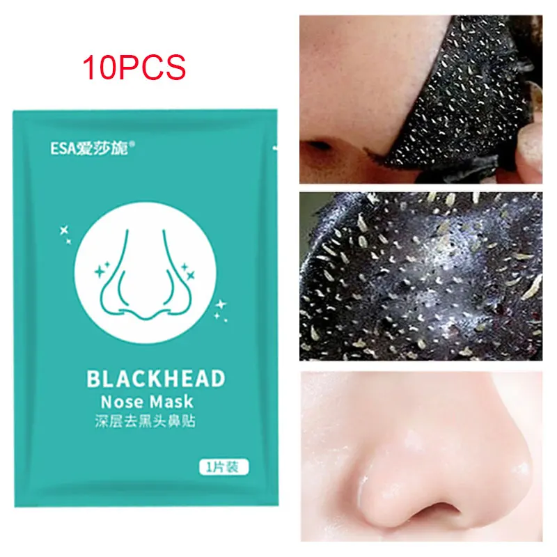 Маска для носа удаляет угри прыщи очищающее средство контроль жирности