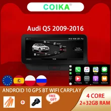 COIKA Android 10 System Car Head Unit GPS For Audi Q5 2009-2016 Google BT WIFI Multimedia Player 2+32G IPS Touch Screen Carplay