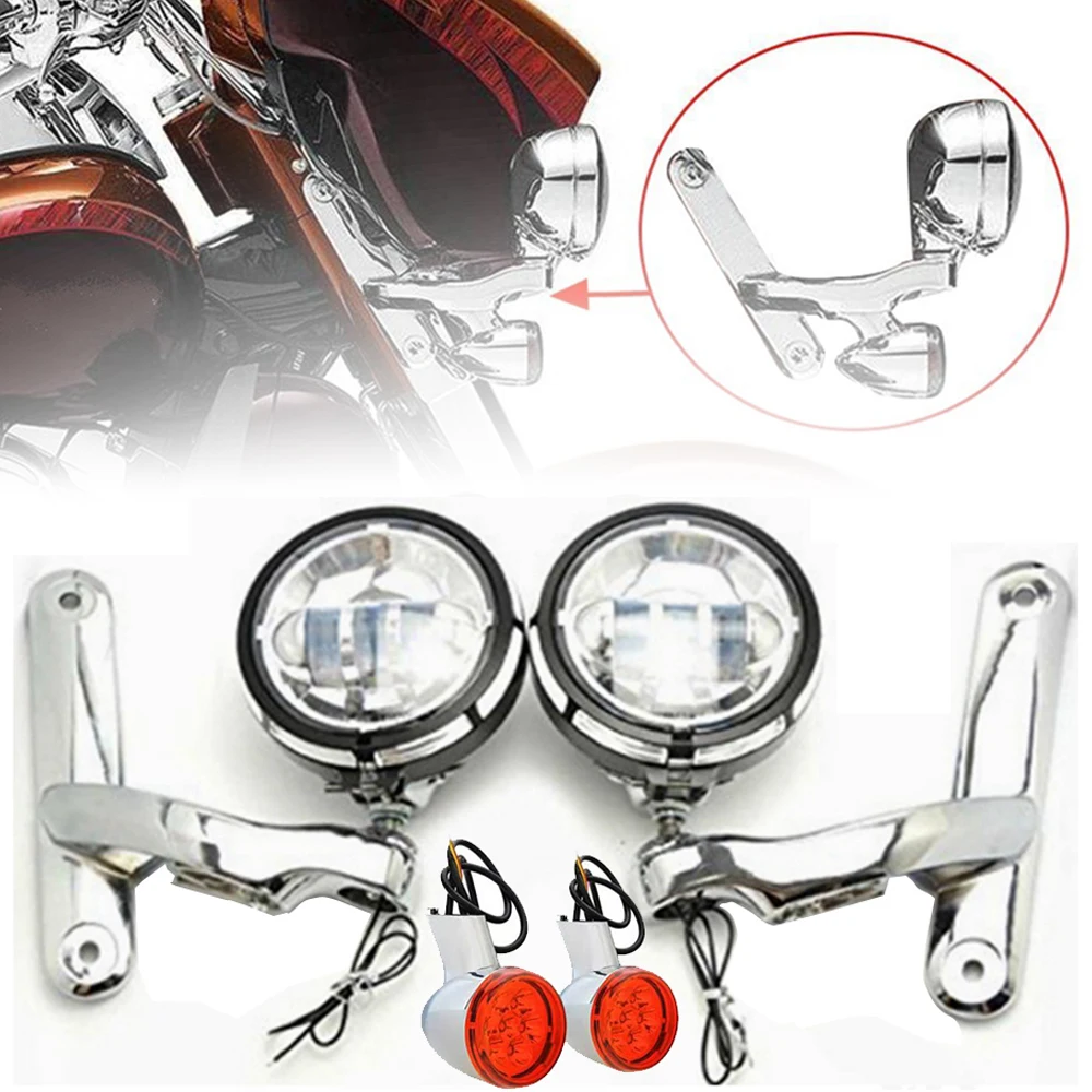 Светодиодные вспомогательные Противотуманные фары 4 5 дюйма подходят для моделей