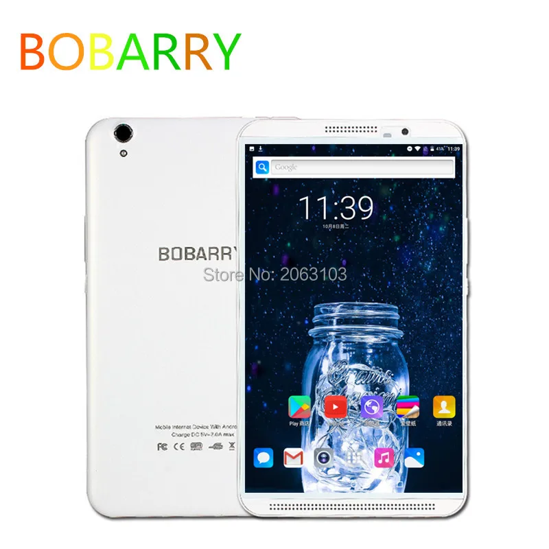 8 дюймовый планшетный компьютер Octa Core M880 Android 9 0 ПК 4G LTE &quotIPS GPS|lte tablet pc|tablet computer4g lte pc