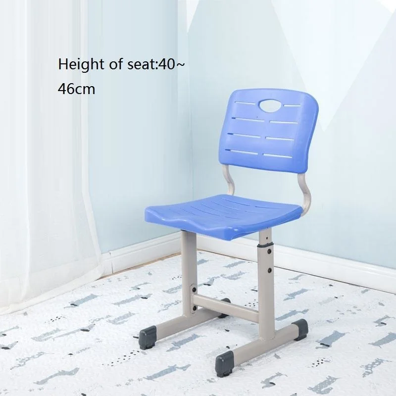 

Стул детский Регулируемый для изучения детей