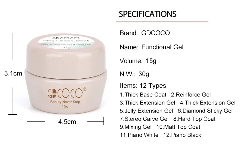 GDCOCO 15 г/банка однотонный гель для рисования дизайн ногтей чистый черный белый