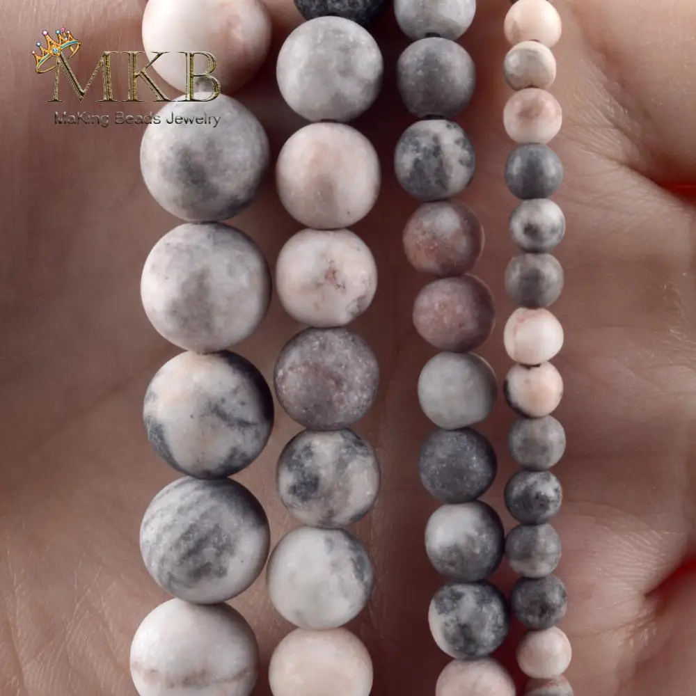 Круглые бусины с тусклой полировкой матовые розовые под зебру натуральный камень для изготовления