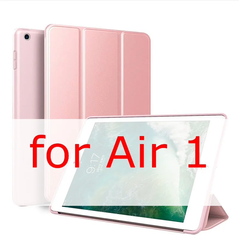 SUREHIN хороший чехол для apple iPad air 2 1 9,7 чехол силиконовый мягкий защитный умный кожаный чехол для iPad 9,7 чехол - Цвет: Rosd Gold for Air 1