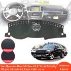 Нескользящий кожаный коврик для Mercedes Benz M Class GLE W166, накладка на приборную панель, солнцезащитные аксессуары ML350 ML250 GLE250 GLE350 AMG