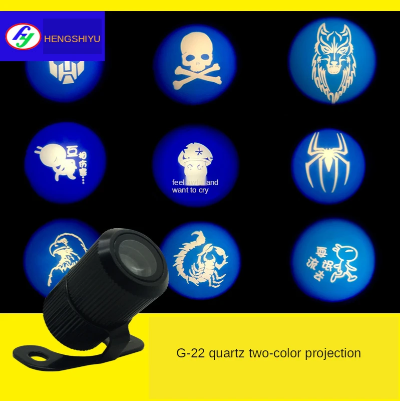 

Motorcycle Refitted Laser Projection Warning Lamp LED Rear-end Decorative Lamp with Pattern Rear Projection Color Lamp