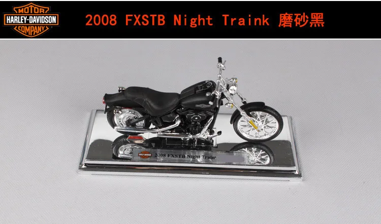 Maisto 1:18 Harley Davidson 2008FXSTB ночной тренировочный мотоцикл металлическая модель игрушки для детей подарок на день рождения Коллекция игрушек