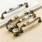 Садовая керамическая мебель, ручка для выдвижного ящика кухонного шкафа, цветочный узор в виде зеленых листьев, ручка для прикроватного столика