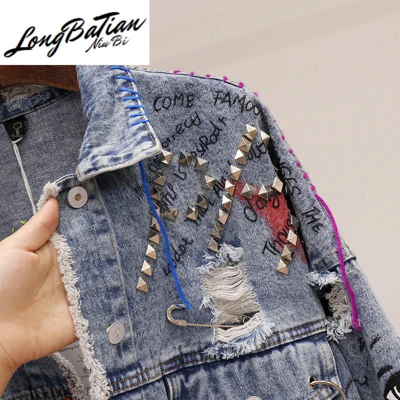 Куртка женская джинсовая с заклепками базовая Короткая свободная уличная одежда