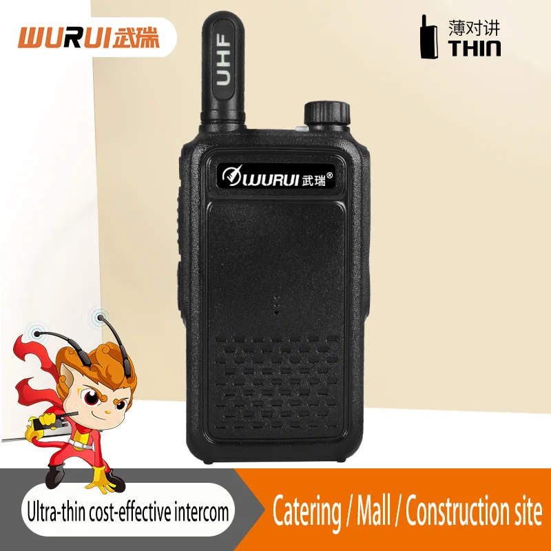 Портативная перезаряжаемая рация 2 шт. UHF Funda миниатюрная водонепроницаемая для