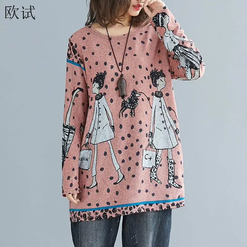 Футболка большого размера с рисунком для девочек Коллекция 2021 года Женская