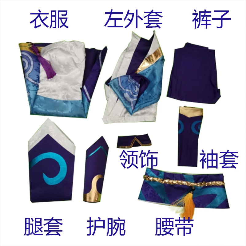 

Spirit Blossom Riven LOL Cosplays Spirit Blossom Riven Cosplay Costume