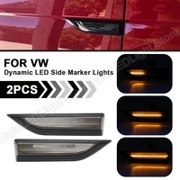 2pcs for volkswagen vw caddy 2015 2016 2017 2018 2019 canbus dynamic led side marker turn signal light sequential blinker lamp
