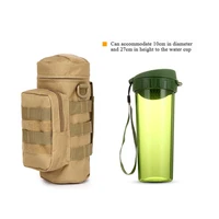 travel tool kettle set outdoor tactical accessories army molle pouch storage bag military self driving hunting seat cover bag