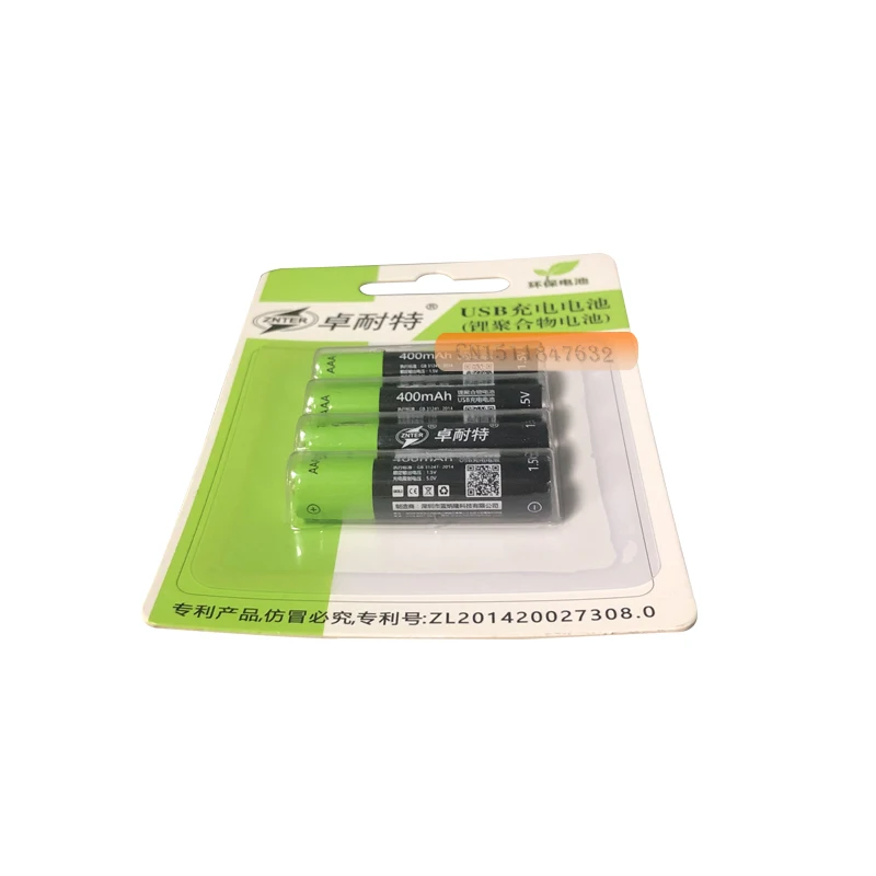 Высококачественная Оригинальная Аккумуляторная Батарея ZNTER S17 1 5 В 400 мАч USB AAA Lipo