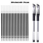 Ручки гелевые деловые черныекрасныесиние, 0,5 мм, 2 + 30 шт.