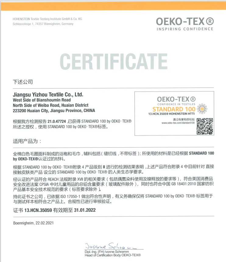 Полностью хлопковое напольное полотенце однотонные коврики для ванной комнаты