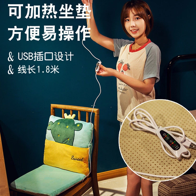 

Electric Heating Pad Heating Blanket Leg Feet Warmer Shoulder Heating Pad Heat Mat for Cramps