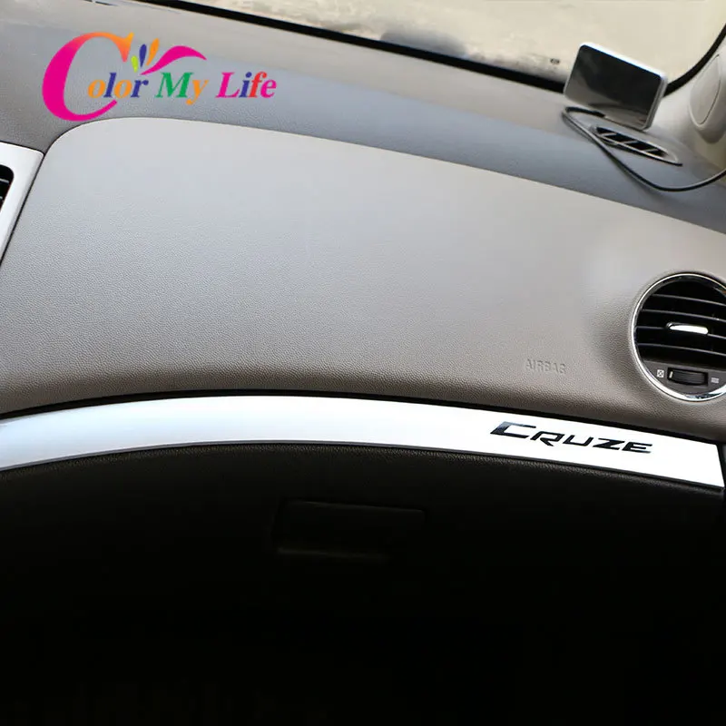 Цветной хромированный чехол для перчаток My Life декоративная отделка наклейка