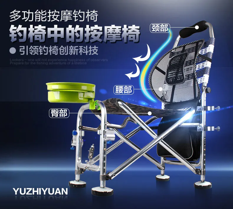 Оптовая продажа от производителя многофункциональное рыболовное кресло