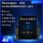Runningnav для KIA SORENTO 2013 2014, автомобильное радио, мультимедийный видеоплеер, GPS-навигация, тип Tesla, Android