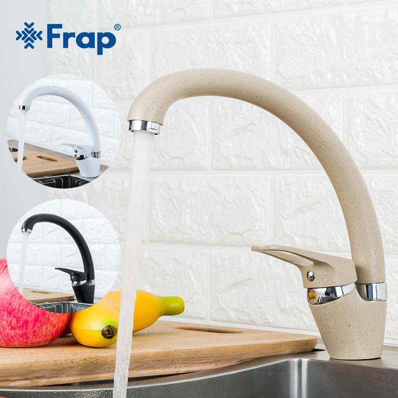 FRAP-grifo moderno de latón para fregadero de cocina, mezclador de agua montado en cubierta, ahorro de agua, tapware, 4 colores, calidad superior