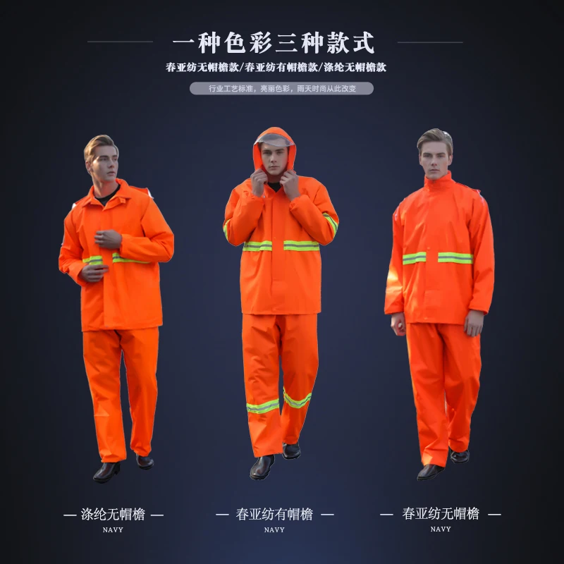 Водонепроницаемый костюм плащи-комбинезоны Для женщин плащ Тур плотный дождевик