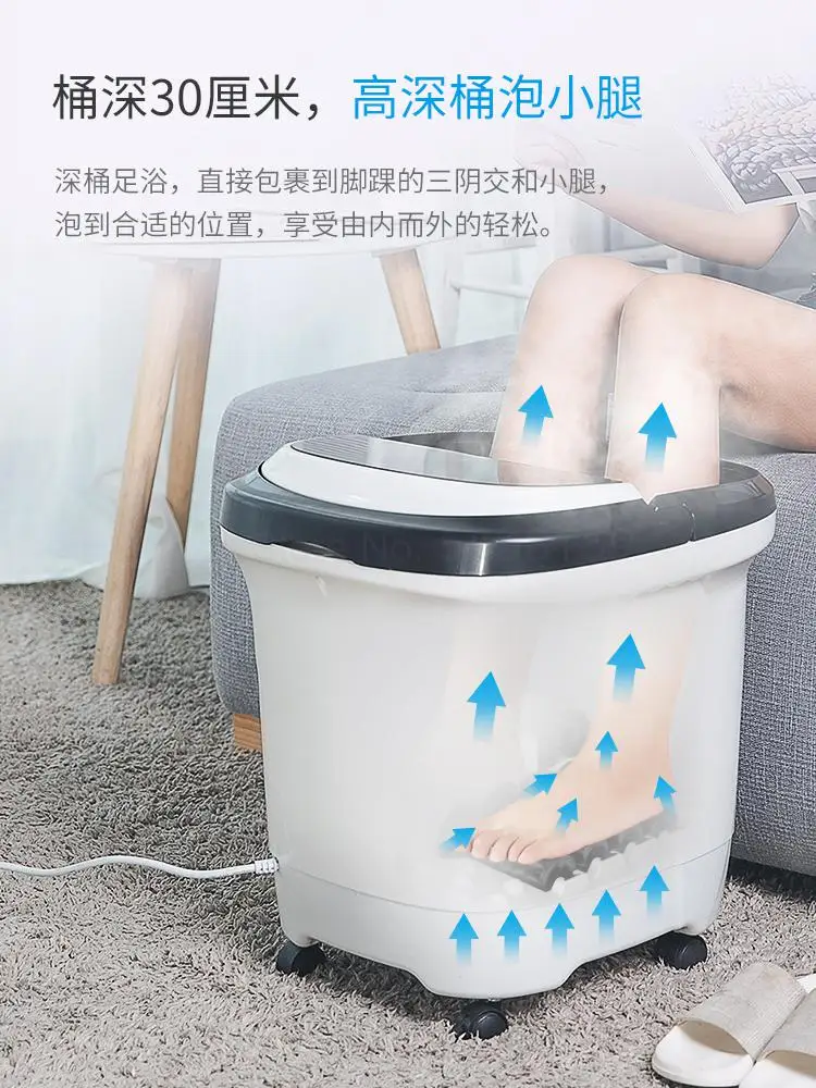 Ванночка для ног полностью автоматическая умывальная раковина электрический