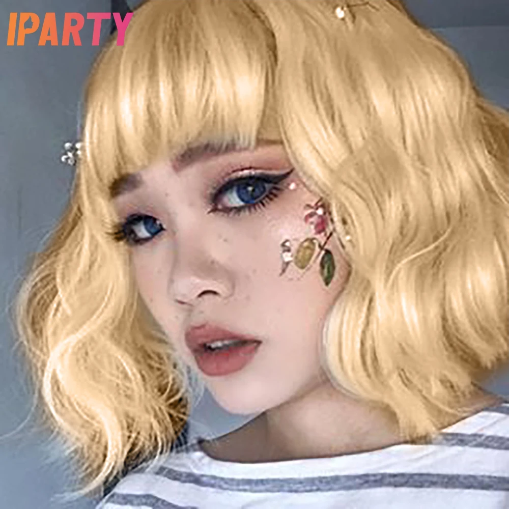 Светлый короткий синтетический парик с естественной волной Боб челкой для