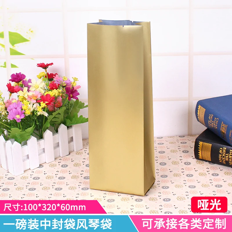 gold 10 шт. 1 фунт объем алюминиевый ламинированный мешок для упаковки кофе, бобов, чая, конфет, закусок, центр уплотнения мешков Прямая с фабрики - Цвет: gold