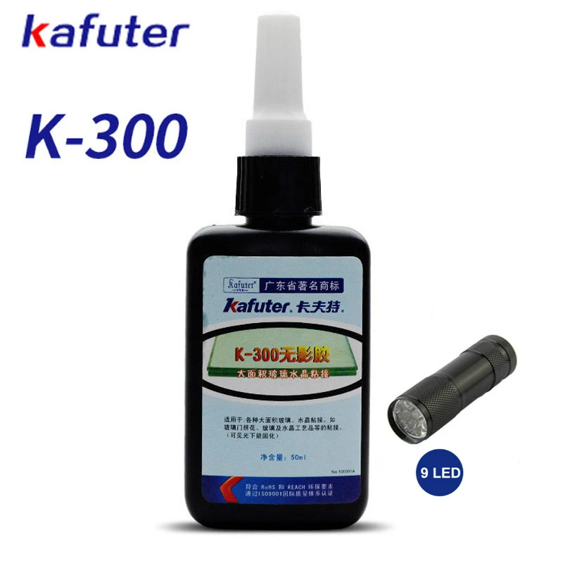 

Kafuter 50ml UV Glue UV Curing Adhesive K-300 Transparent Crystal Glass Adhesive With 9 LED UV Flashlight