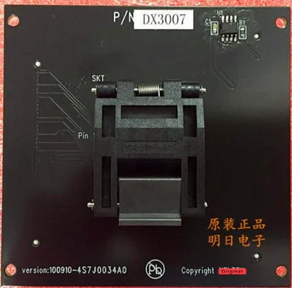 Совершенно новый оригинальный тестовый адаптер DX3007 для программаторов серии