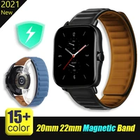 20mm22mm magnetic band for amazfit gts22egts2 minigtr 4247mmgtr22estratos 23 silicone watch bracelet amazfit bip strap