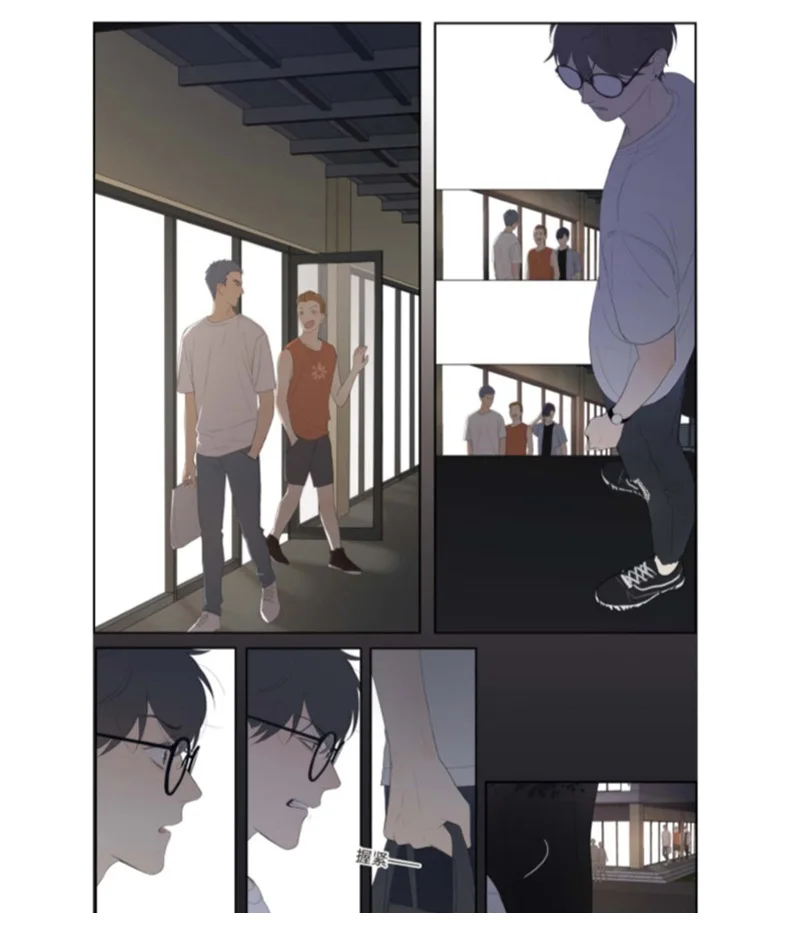 Here U Are: D Jun Works BL Comic Novel - Campus Love Boys Youth Manga Fiction Book image 4