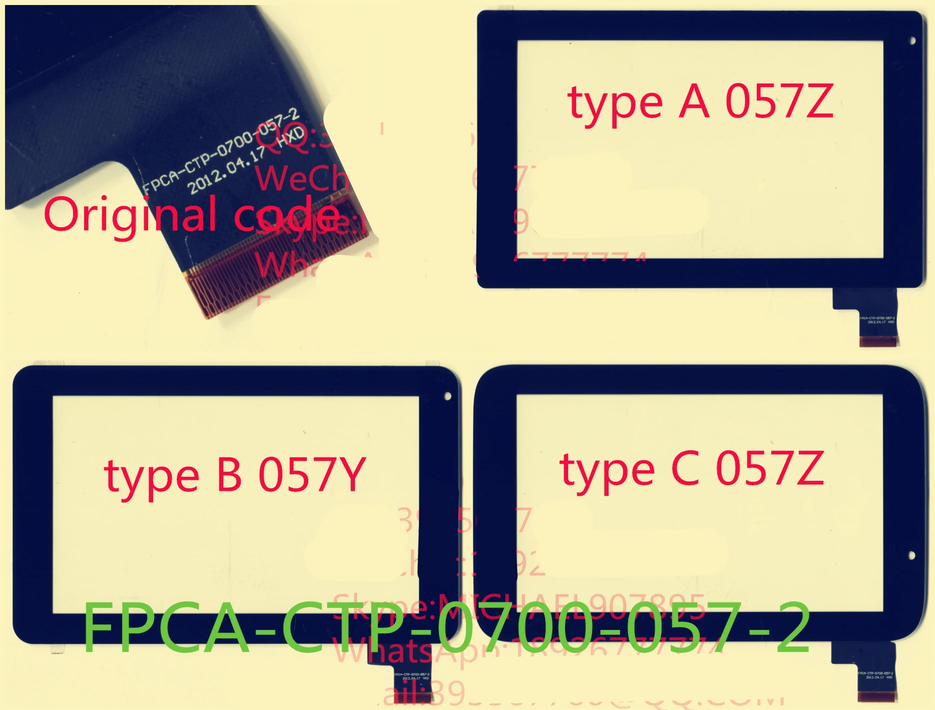 Черный 7 дюймов для 3Q Qoo! Q pad QS0730C планшетный ПК емкостный сенсорный экран стекло