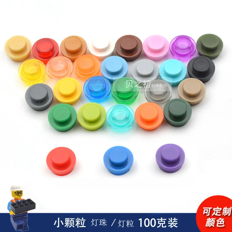 

Конструктор детский, 1x1, 100, г/упак., фонарь с ручкой, с дверью, 6141 бусин