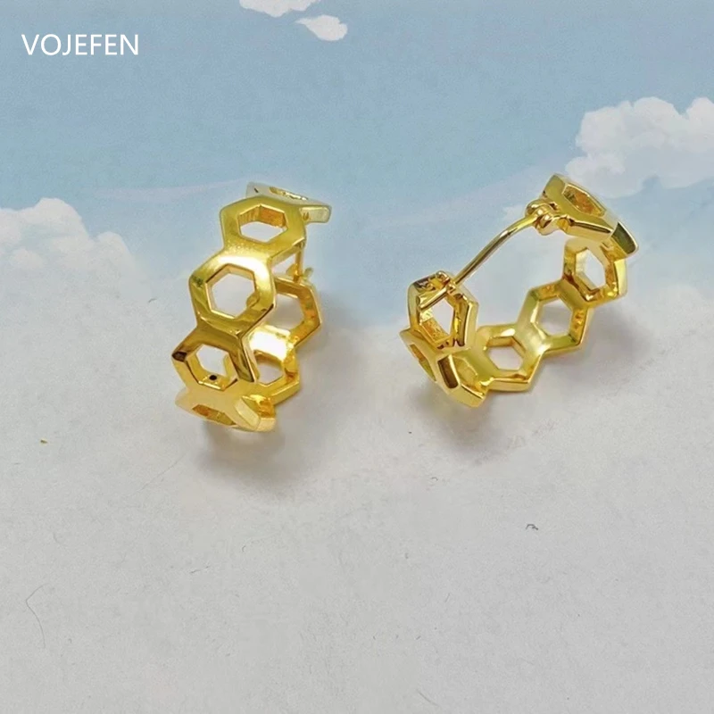 

VOJEFEN AU750 18k Yellow Gold Women's Honey Nest Hoops Earrings Jewelry Chunky Fashion Earings for Teen Girls Gift