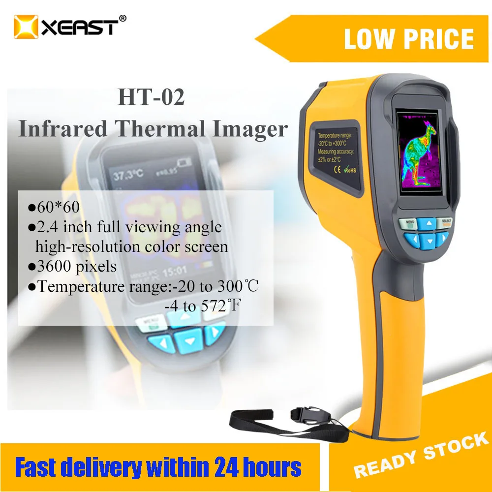 Точность тепловизионной камеры инфракрасный термометр Imager 20 ~ 300 градусов HT 02 2 4