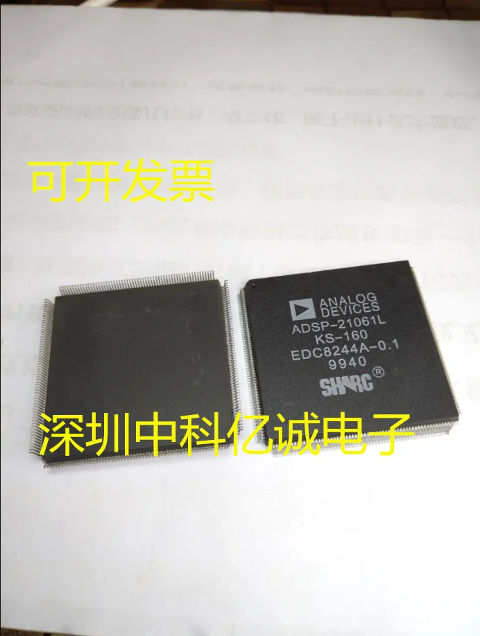 

ADSP-21061LKSZ-160 ADSP-21061LKS-160 QFP-240