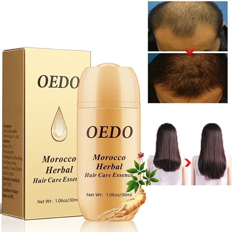 Марокканский травяной женьшень кератин для ухода за волосами мужчин и женщин