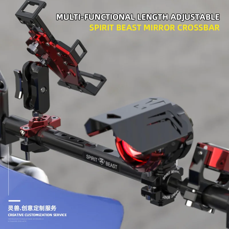 

NMAX 155 extended crossbar electric motorcycle rearview mirror seat multi-function adjustable spotlight mobile phone bracket