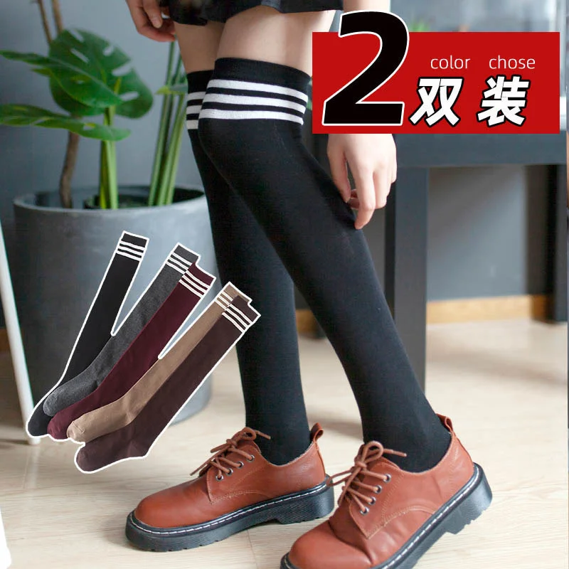 

2021 new over knee socks, high tube, slim leg, spring and autumn black leg, half cut cotton socks 2067