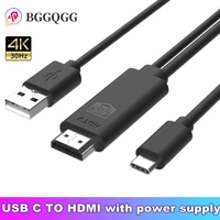 usb c cable hdmi adapter 4k video digital converter cord usb3 1 to hdmi adapter cable for pc mobile phone monitor projector