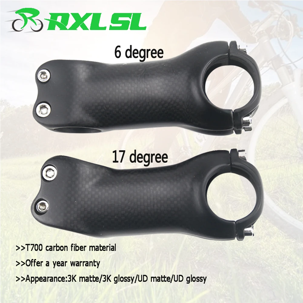 УГЛЕРОДНЫЙ стержень без логотипа черный Углеродные дорожные велосипеды 3K