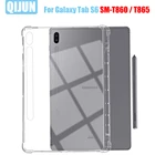 Чехол для планшета Samsung Galaxy Tab S6 10,5 дюйма 2019, прозрачный защитный чехол для ручки для SM-T860 SM-T865 T866N