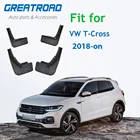 Брызговики для VW T-Cross 2018 2019 2020 2021