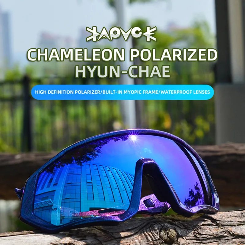 

Riding Women Gafas Eyewear Men Goggles Colored Polarized Road Glasses Sunglasses Oculos Ciclismo New MTB Cycling Bike Ciclismo C