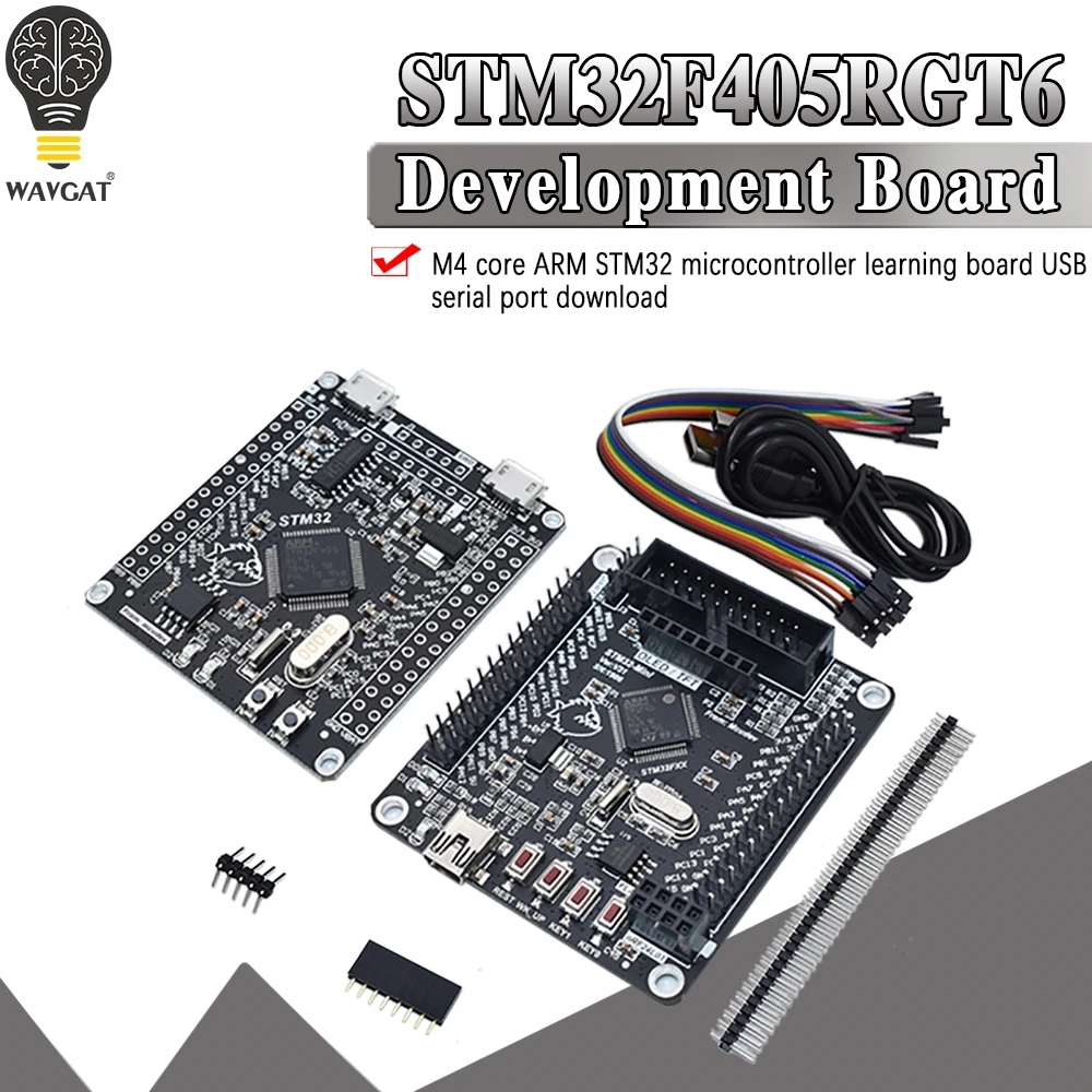 Системная плата STM32F405RGT6 STM32 макетная M4 core ARM/STM32 микроконтроллер обучающая с одним